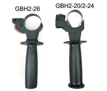 1pc Reposição de peças de Plástico Preto Auxiliar Frontal Alça para Bosch GBH2-26 GBH 2-20/2-24/2-26