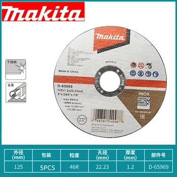 5PCS Makita D-65969 rebarbadora, disco de corte de rebolo 125mm metal aço inox lâmina de serra de moagem de polimento