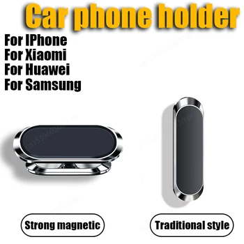 Carro Titular do Telefone Para o IPhone Samsung Xiaomi Mi Huawei Novo Magnético do Ímã Montagem de Telefone Celular Suporte Universal suporte de Rotação Telefone