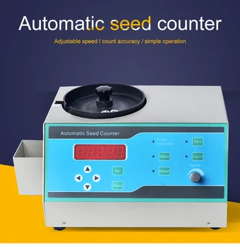 SLY-C Automático de sementes contador de contagem de máquina para várias formas de sementes de alta qualidade