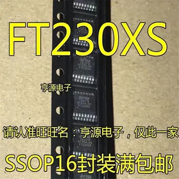 1-10PCS FT230XS-R FT230XS FT230 SSOP-16