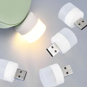 1-2pcs USB emissor de Luz do Usb Lâmpada de Proteção para os Olhos Luz de Leitura em Computador Lâmpada de Leitura de Alimentação Móvel de Carregamento do Livro de Lâmpadas de Luz da Noite