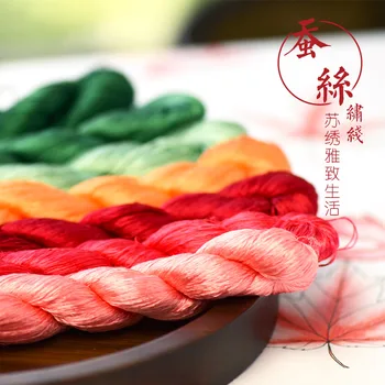 1 cor 400m Suzhou bordado 100% natural de seda bordado de linha de linha de seda diy especial de Seda cor Brilhante linha