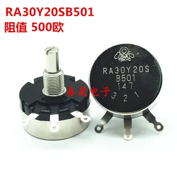 100% Novo Original interruptor de TOCOS de TÓQUIO COSMOS RA30Y 20 B501 B502 B103 500R 5K 10K Potenciômetro RA30Y20S B103 10K RA30Y20SB502