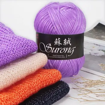 100g de Seda, Lã de Tricô Fio de Crochê Agulha Grossa Wol passe um Fio para a Mão que Knitting o Lenço Camisola Eco-amigável