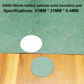 100pc 32650 bateria de lítio de bário papel eletrodo negativo isolamento sólido junta 32700 positivo oco superfície plana tapete meson