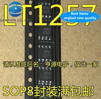 10pcs 100% original novo 12-bit DAC (digital-to-analog converter LTC1257 LTC1257CS8 LT1257 LTC1257IS8