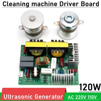120W AC 220V 110V LUI gerador Ultra-sônico máquina de Limpeza de Vidros Motorista de Diretoria máquina de lavar louça 50W 40K Transdutor de vibração de lavar roupa