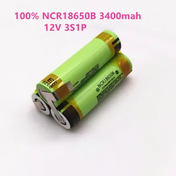 18650 Bateria 3S1P hg2 6000mAh 20amps para 10.8 v 12,6 v chave de fenda bateria de solda solda faixa de 12,6 v bateria (personalizar)