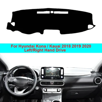 2 Camadas de Carro Interior Dashmat Traço Tapete Tampa do Painel de controle Para Hyundai Kona / Kauai 2018 2019 2020 LHD RHD Sombra de Sol Tapete Auto