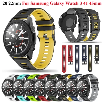 20 22mm Inteligente Relógio de Pulseira de Silicone Banda Para Samsung Galaxy Watch 3 45 41 Smartwatch Watch3 41mm Pulseira Bracelete Pulseira