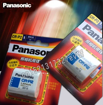 2pack/monte Novo Original Panasonic CR-P2 6V 2CP4306 1300mah Bateria de Lítio de Bateria para Câmera de Detecção de Torneira