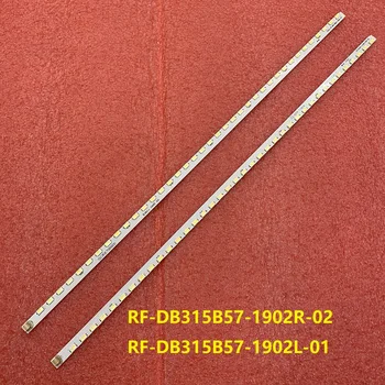 2pcc/set retroiluminação LED strip para 32HME8000R35 RF-DB315B57-1902R-02 RF-DB315B57-1902L-01