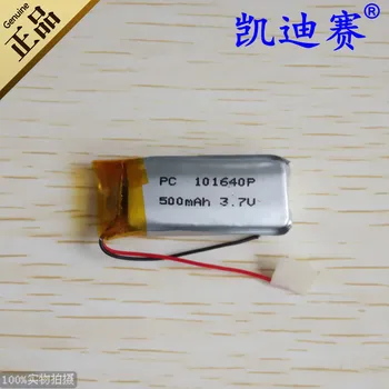 3,7 V 101640P bateria de lítio do polímero de 500mAh viajar gravador de LED de alto-falante