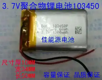 3.7 V bateria de lítio do polímero 103450 1800MAH registro de viagens de ebook E de navegação rodoviária pequeno Boudin Recarregável do Li-íon da Célula
