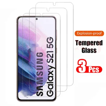 3Pcs de Vidro Temperado Para Samsung Galaxy S21 5G S21 S22 Mais S21FE S20FE 5G de impressões digitais Desbloquear Protetor de Tela de Vidro