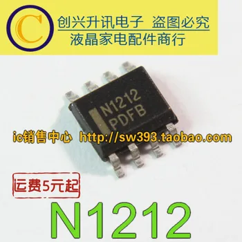 (5piece) N1212 NCP1212DR2 SOP-8