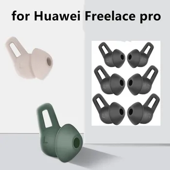 6Pcs de Ouvido de Silicone Bud tampões de Substituição para Huawei Freelace pro Fio Fones de ouvido Fones de ouvido Protecções de Fones de Ouvido Géis