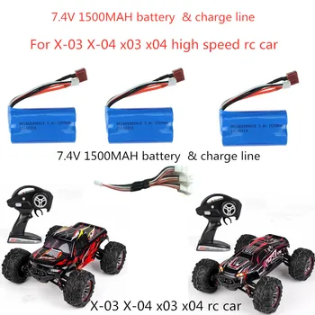 7.4 V Bateria de 1500MAH E de 3 para 1, responsável linha Para X 03 X 04 03 de x X04 de Alta Velocidade do Carro RC X 03 X 04 bateria 03 de x Acessórios