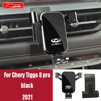 Ajustável de Carro do Telefone Móvel Para o Chery Tiggo 7 8 Pro 5x 2019-2021 GPS Suporte Giratório Automático de Ventilação de Ar Suporte de Montagem de Gravidade