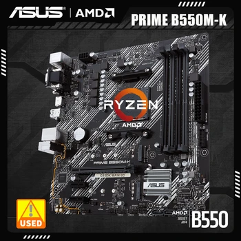 AMD B550M placa-Mãe ASUS PRIME B550M-K B550 4×DDR4 DIMM 128 G 4600(OC)MHz ,M. 2, suporte a AMD Ryzen de 4000G 5000 CPU, PCI-E 4.0 B550