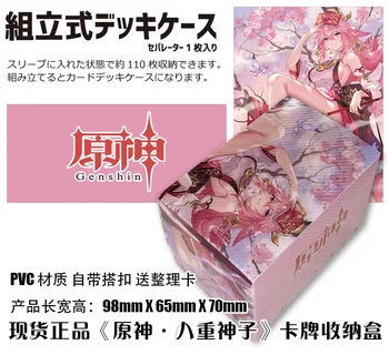 Anime Genshin Impacto Yae Miko Mesa De Cartão De Caso Cosplay Coleção Jogo De Armazenamento De Caixa De Titular Caso De Presentes De Aniversário