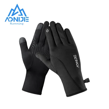 AONIJIE M56 Respirável Dedo Completo Anti Derrapante Luvas de Desporto com os Dois Dedos Touchscreen de Extensão do Punho de Protecção Para andar de Bicicleta em Execução
