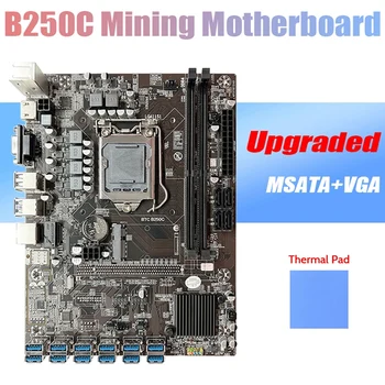 B250C BTC Mineração placa-Mãe+Almofada Térmica 12XPCIE para USB3.0 Ranhura para Placa Gráfica LGA1151 DDR4 MSATA ETH Mineiro placa-Mãe