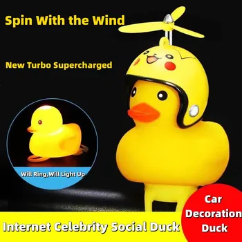 Bonitinho Pato Amarelo Carro Moto Decoração de Quebra Vento e as Ondas Social Pato Ornamentos Jitterbug com a Mesma Turbo Pato
