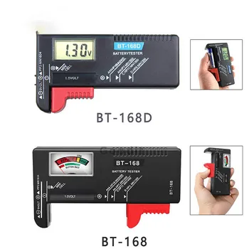 BT168D BT168 BT-168 Digital Capacidade da Bateria Testador de LCD BT-168D Verificador de 9V de 1,5 V AA AAA Pilhas Volts Tester para 18650