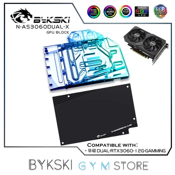 Bykski GPU de bloqueio de Água Para Asus Dual RTX 3060 12G de Jogos de Cartão ,a Cobertura Completa /Com backplate/Radiador de Cobre N-AS3060DUAL-X
