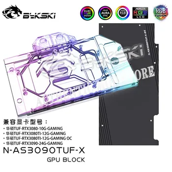 Bykski N-AS3090TUF-X,Cobertura Completa de GPU de bloqueio de Água Para ASUS TUF RTX3090/3080/3080ti Gráficos de JOGOS de Cartão,VGA Bloco,GPU mais frio