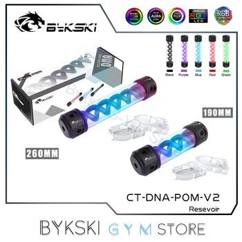Bykski POM T-Vírus em Espiral Tanque de Água de PC Refrigeração do Cooler 12V/5V RGB,190/260mm DNA Reservatório Cilíndrico Res de CT-DNA-POM-V2
