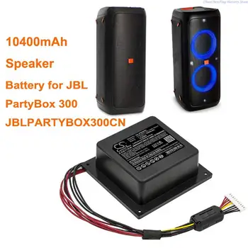 Cameron Sino 10400mAh Bateria 2INR19/66/4 SOL,INTE-125 para JBL JBLPARTYBOX300CN,PartyBox 300