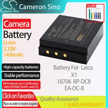 CameronSino Bateria para Leica X1 se encaixa Leica 18706 BP-o dc8 EA-DC-8 da câmera bateria de 1400mAh 3.70 V Li-ion Preto