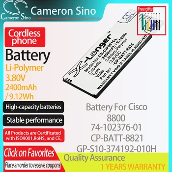 CameronSino Bateria para o Cisco 8800 se encaixa Cisco 74-102376-01 CP-BATT-8821 GP-S10-374192-010H telefone sem fio Bateria 2400mAh 3.80 V