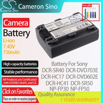 CameronSino Bateria para Sony DCR-SR40 DCR-DVD703E DCR-HC17 DCR-DVD602E DCR-HC41 encaixa Sony NP-FP50 Baterias de câmeras Digitais 7.40 V