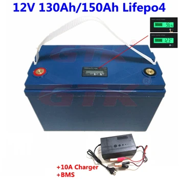 De 12,8 V 12V 130Ah 150Ah lifepo4 bateria de lítio BMS 4S de ciclo profundo para RV carrinho de golfe scooter inversor sistema Solar +10A Carregador