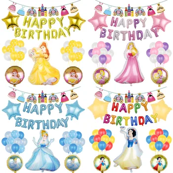 Disney Princesa Branca de Neve, bela adormecida e Cinderela Aniversário Congelados para festas Bolo topper Balão de Festa Decoração Garoto de Brinquedo