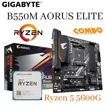 GIGABYTE B550M AORUS ELITE placa-Mãe AMD B550 Soquete AM4 DDR4 + AMD Ryzen 5 5600G CPU de 128 gb PCI-E 4.0 M. 2 Conjunto de Combinação placa-mãe