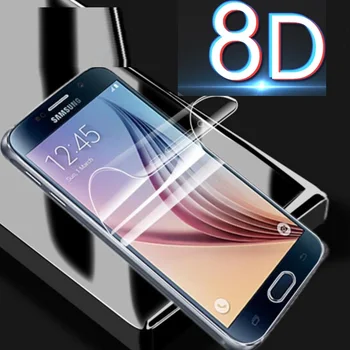 Hidrogel Película Para Samsung Galaxy J1 J120F 2016 SM-J120F Película de Proteção do Telefone Móvel de Samsung J 120F 2016 J120F J120