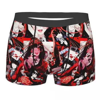 Jabami Yumeko Colagem Homem Cueca Kakegurui Japão Anime Cuecas Boxer Shorts, Cuecas Quente, Macio Cuecas para homens