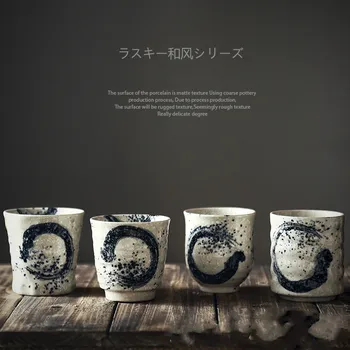 Japão e Coreia do Sul cerâmica xícara de chá de faiança pintada à mão copa do Japonês Kung Fu xícara de chá de café com leite, copa