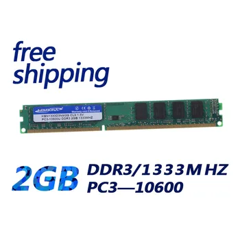 KEMBONA Novos Selado Desktop Ram Memoria DDR3 2gb 1333 PC10600 KBN1333D3N9/2G de Canal Duplo, compatível com TODOS os MB