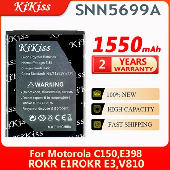 KiKiss 1550mAh Bateria de Substituição SNN5699A para Motorola C150, E398, ROKR E1 ROKR E3, V810 Telefone, Bateria de Alta Qualidade