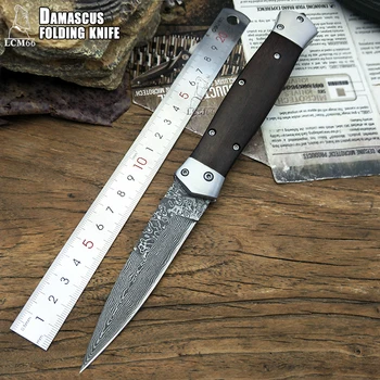 LCM66 Damasco faca Dobrável Artesanal forjada faca a faca de caça de abertura Rápida faca com Portátil faca afiada Ferramentas Exteriores