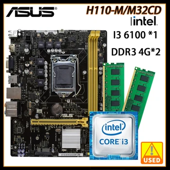 LGA 1151 ASUS H110-M/M32CD+i3 6100+DDR3 4Gx2 placa-Mãe Kit de memória DDR3 Intel H110 Suporte ao Chipset Core i3 i5 i7 16GB de RAM M-ATX