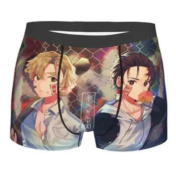 Moderno Demon Slayer Kimetsu não Yaiba Anime Cuecas Homme Calcinha Underwear Masculino Ventilar Shorts Boxer Briefs