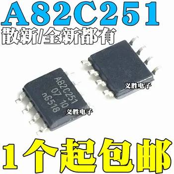 Novo e original PCA82C251 A82C251 PCA82C251T A82C251T SOP8 82C251Y barramento can transceiver chip, chip de interface
