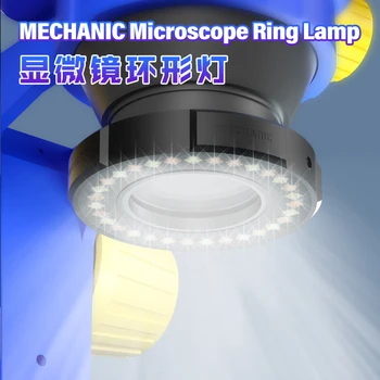 Original Mecânico LS3 Microscópio anel de 7W lâmpada de fonte de luz LED tri-color multi-nível de brilho ajuste de proteção para os Olhos a lâmpada